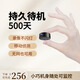 攝像頭家用連手機(jī)遠(yuǎn)程360度無(wú)死角監(jiān)控器無(wú)線wifi免插電高清夜視 超清【手機(jī)遠(yuǎn)程】免插電免聯(lián)網(wǎng) 64G錄像卡【錄像回放存儲(chǔ)】