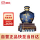 國臺 好禮 蛇年生肖紀念酒 醬香型白酒 53度 5000ml 壇酒整箱裝
