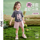 ASK JUNIOR女童2025夏裝兒童運動套裝小童短袖短褲兩件套 粉色  130 