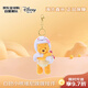 迪士尼（Disney）商店2025迎春新年白色小熊維尼噗噗掛件?毛絨玩具生日禮物女生