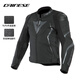 DAINESE/丹尼斯 AVRO 4騎行服摩托車(chē)防摔機車(chē)四季機車(chē)裝備男 98D/黑-黑(AVRO 4 男款) 46