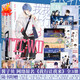我行讓我上1+2+3【全3冊(cè)】 醬子貝著 電競(jìng)雙男主純愛小說(shuō)人氣作品 新晉暴躁中單×賽區(qū)大魔王簡(jiǎn)茸陸柏沅雙男主晉江人氣熱血電競(jìng)力作原名我行讓我來(lái)青春都市小說(shuō)實(shí)體書 【3冊(cè)】我行讓我上1+2+3