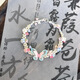 逐青小蝴蝶花朵手鏈女新款甜美輕奢編織手繩女閨蜜首飾送女友生日禮物 蝴蝶花朵手鏈