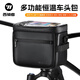 西騎者（WestBiking）自行車包車把包手機(jī)包多功能車頭包大容量保溫保冷儲(chǔ)物包裝備 黑色【4.5L保溫保冷】