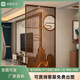 定制鋁合金屏風(fēng)隔斷客廳進(jìn)門(mén)辦公室酒店大堂 中式古典風(fēng)格 隔斷簾