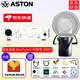 ASTON MICROPHONES 阿斯頓ELEMENT BUNDLE 大振膜動圈麥克風錄音直播話筒 ELEMENT配MiniFuse1聲卡套裝