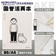 國譽(yù)(KOKUYO)Noritake設(shè)計(jì)師聯(lián)名學(xué)生活頁本記事筆記本子B5/40張 白色 WSG-RU2XP61W