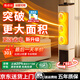 申花SHENHUA【全屋升溫｜省電專(zhuān)利】電熱取暖器家用暖風(fēng)機石墨烯臥室大面積節能降噪小太陽(yáng)取暖神氣烤火爐熱風(fēng) 加高-360°（超導石墨烯）/磁浮降噪/節能電芯 25年新款/新技術(shù)/更高/更暖和/更省電