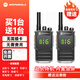 摩托羅拉一對價(jià)摩托羅拉對講機大功率戶(hù)外20-60公里5工地酒店對講機遠距離 精品版（內帶顯示屏）