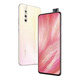 瘋搶 vivo X27二手安卓全面屏手機(jī)8GB+128GB 4G全網(wǎng)通 9成新 速搶 X27粉黛金（密碼解鎖4G） 8GB+128GB