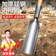 京悠雨德國洛陽(yáng)鏟挖樹(shù)取土挖洞神器鐵鍬錳鋼挖坑工具農用起苗樹(shù)根鏟子 【加厚】小號平口洛陽(yáng)鏟(單頭)