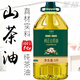 純正山茶油一級天然5升大桶裝無(wú)添加山茶油特級初榨冷榨 純山茶油5升