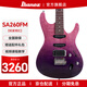 IBANEZ依班娜SA360海市蜃樓SA260/460/GSA60電吉他初學(xué)者一套入門吉它 SA260FM-DFG 姹紫嫣紅