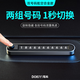 DOKIY車(chē)載臨時(shí)停車(chē)電話(huà)號碼挪車(chē)牌手機移車(chē)高端雙號碼可切換汽車(chē)內高檔