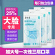衛(wèi)士立醫(yī)用外科加大號(hào)一次性口罩大臉專用200斤胖子大碼耳繩加長加寬 加大款-藍(lán)色50個(gè) 獨(dú)立包裝（醫(yī)用外科）