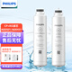 飛利浦凈飲水一體機6812原裝濾芯ADD501+551適配凈水器6813/6814 501/551濾芯套裝適配6812/6813