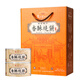天下第一村福德佳禮70g*8罐全甜味禮盒山東特產(chǎn)淄博周村香酥燒餅糕點小吃