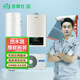 同城家電上門維修服務(wù)維修空調(diào)冰箱維修洗衣機(jī)熱水器維修燃?xì)庠钣蜔煓C(jī)洗碗機(jī)維修消毒柜維修家電安裝預(yù)付款 熱水器維修服務(wù)