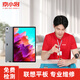 京小將 聯(lián)想平板電腦維修內外屏總成電池更換 小新pad pro 12.7寸 換外屏（免費取件）