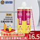 高登美縫劑瓷磚地磚美縫真瓷膠勾填縫劑工具品牌家用防水防霉環(huán)保十大 亞淺灰