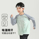 McTicco男童速干衣兒童運(yùn)動(dòng)吸汗長(zhǎng)袖t恤中大童跑步籃球套裝羽毛球訓(xùn)練服 19506綠色速干排汗 運(yùn)動(dòng)長(zhǎng)袖 150 150cm