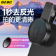 BZBC手機(jī)偏振鏡CPL手機(jī)偏光鏡頭手機(jī)星光鏡減光鏡夾片濾鏡拍照攝影海邊輔助單反神器消除過(guò)濾水面反光 【52MM CPL偏振鏡】+手機(jī)夾