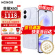 榮耀X60i 新品5G手機 榮耀 老人父母學生 珊瑚紫 12+512GB【365天碎屏險+3年質?！? title=