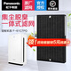 松下（Panasonic） 空氣凈化器原廠(chǎng)濾芯/濾網(wǎng)F-ZXPS60C集塵脫臭一體式濾網(wǎng) 適配F-61C7PD (包裝拆封不退) F-ZXPS60C