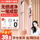 TrueX電動(dòng)修眉刀男士女士用充電式修眉毛神器剃毛器臉毛除毛儀男鼻毛修剪器刮毛器毛刀自動(dòng)刮剃眉刀 2025年全新實(shí)力升級：明星化妝師推薦款