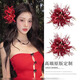 清晨的星星超仙氣質(zhì)紅色彼岸花發(fā)夾女2025新款高端旅游拍照發(fā)卡鴨嘴夾子發(fā)飾 紅色