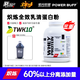 POWER BUFF紫光優(yōu)健熾練三重乳清蛋白粉4磅乳清蛋白質(zhì)粉whey健身男女 北海道牛奶【77%蛋白含量】 無(wú)贈品