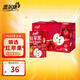 惠爾康果汁飲料紅蘋(píng)果 清爽飲品 248ml*24盒 整箱飲料 禮盒裝 年貨送禮