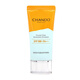 自然堂（CHANDO）輕盈倍護防曬乳50ml 防曬霜SPF50+ 防紫外線(xiàn)隔離清七夕禮物送老婆 50ml (全新裸瓶)