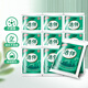 潔云衛(wèi)生紙平板紙440g*10包 醫(yī)院B超紙刀切紙草紙 大規(guī)格潔 伴廁紙