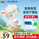 澳芝曼gm綿羊油身體乳澳洲綿羊脂維E霜滋潤干燥肌膚保濕補水護手面霜 【二代】綿羊油保濕霜250g