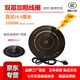 商用火鍋店電磁爐嵌入式圓形方形800W2200W線控觸控288專用3000W 288mm-2200W圓形觸控電磁爐+平圈