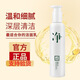 三草兩木（SASELOMO）洗面奶凈大白瓶200g氨基酸潔面乳控油瑩珠百合香 刮碼發(fā)貨 氨基酸潔面乳1瓶無盒200ml