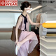 SNYDER WEAR法式粉色氣質(zhì)掛脖連衣裙子女夏季2025新款海邊度假無袖長裙網(wǎng)紗裙 長款 S 40/45kg