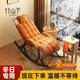 竹山下?lián)u搖椅陽(yáng)臺(tái)懶人椅成人可睡覺(jué)懶人沙發(fā)搖椅2024新款休閑曬太陽(yáng)躺椅 【豪華四件套】條紋棕 加寬加厚藤材