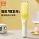 好孩子新款嬰兒低音自動(dòng)吸發(fā)理發(fā)器寶寶剃頭神器兒童推子剪發(fā)器 姜黃色理發(fā)器