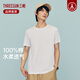 三槍T恤男夏季新品純棉透氣大碼寬松白色男士短袖個(gè)性青年運動(dòng)汗衫 天際白(100%棉) L (170) 【推薦100-125斤】