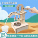 迪普爾科學(xué)實(shí)驗(yàn)套裝抽水機(jī)學(xué)生科技制作小發(fā)明diy手工制作科學(xué)小實(shí)驗(yàn)