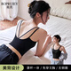 帛芮吊帶背心女夏內(nèi)搭打底外穿交叉美背文胸一體帶胸墊抹胸上衣