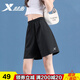 特步運(yùn)動(dòng)短褲女裝高腰夏季薄款冰絲五分休閑女褲子透氣速干健身跑步褲 黑色(夏季薄款) (偏大一碼) M /170
