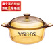 康寧（VISIONS）奶鍋湯鍋玻璃鍋燉鍋煮鍋 耐高溫無(wú)涂層玻璃鍋身 VS-12（1.25L湯鍋） 17.5cm