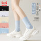 貓人女士襪子女秋冬中筒襪ins潮襪女高橡筋簡(jiǎn)約潮流百搭純色休閑女襪