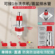 炫敖洗衣機(jī)下水管地漏接頭排水管道專用防臭防溢兩用衛(wèi)生間三通地漏蓋 磁吸頂配【直通】+地漏蓋