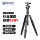 思銳（SIRUI）三腳架 E1005A+G12 含云臺(tái)佳能尼康單反相機(jī)三角架鋁合金 反折單反相機(jī)三腳架 便攜旅行