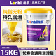 龍孚黃油潤(rùn)滑油脂挖機(jī)專用黃油工程設(shè)備通用2號(hào)3號(hào)鋰基脂大桶 純油脂【黃3號(hào)】通用鋰基脂15KG