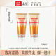 城野醫(yī)生 （Dr.Ci:Labo）毛孔收斂水爽膚水控油黑頭毛孔化妝水200ml 城野醫(yī)生潔面120gx2